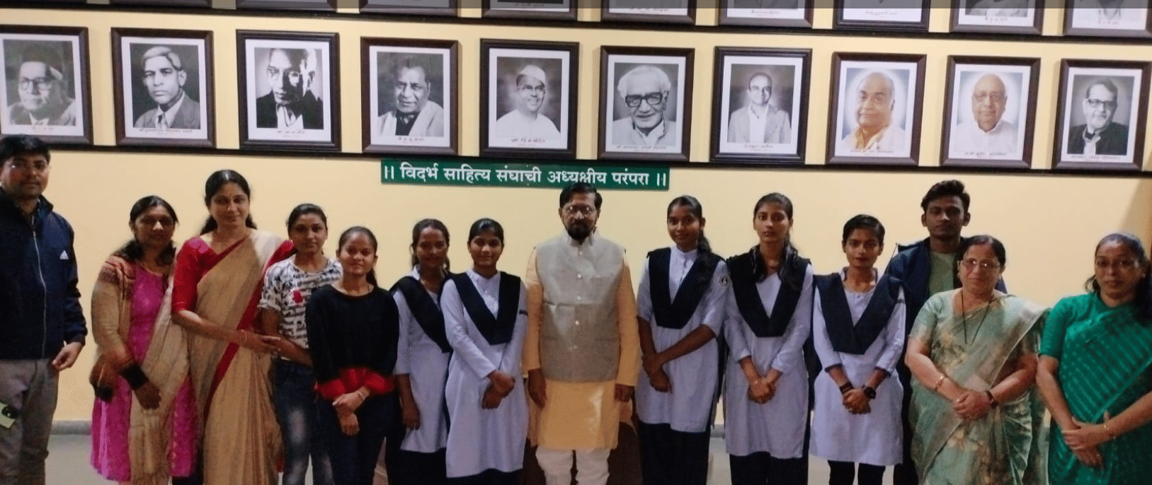 Ramkrishna Wagh College of Arts and Commerce Events photo 27